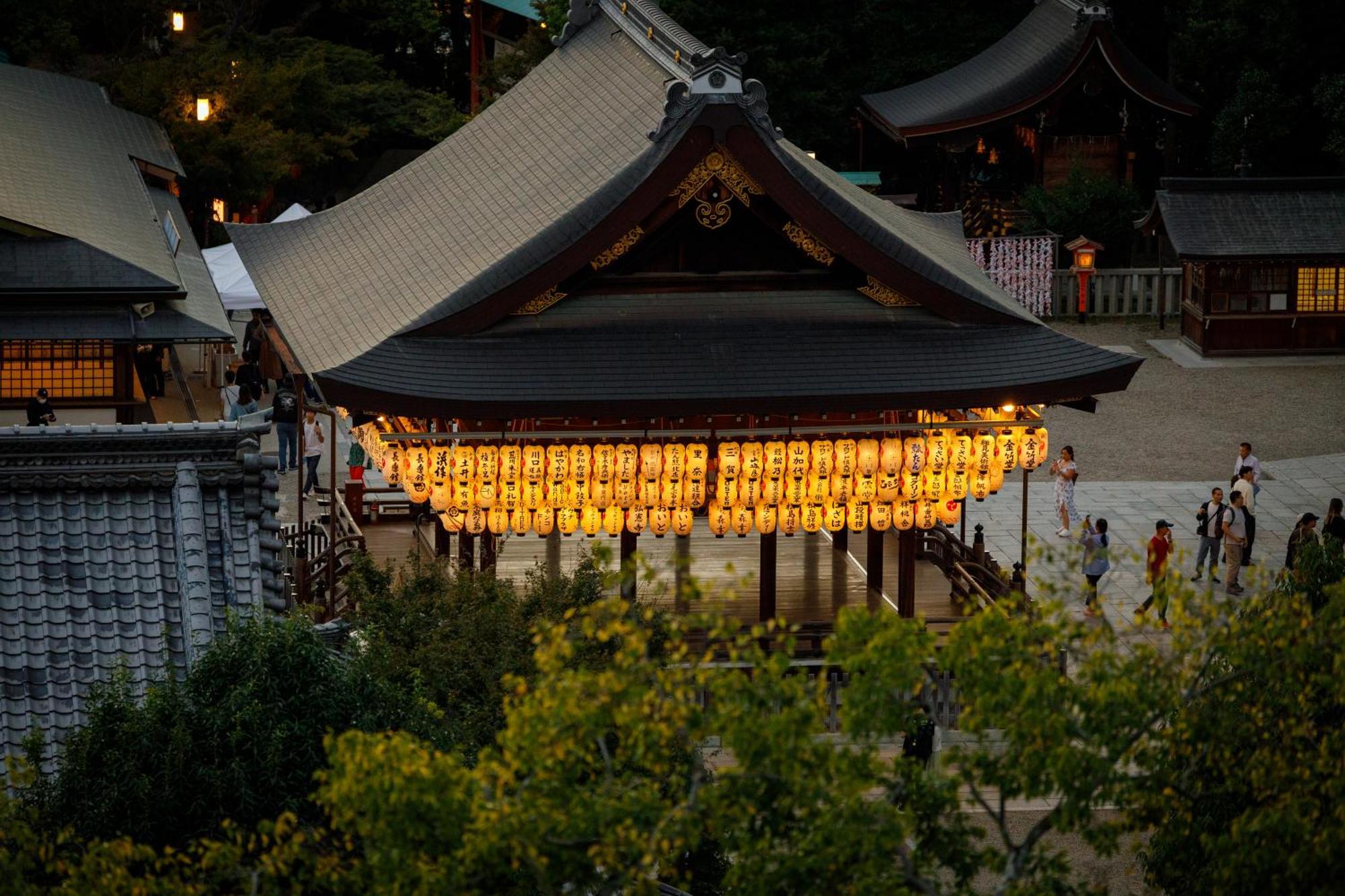 Hotel Chourakukan Kyoto Gion 長楽館 Екстер'єр фото