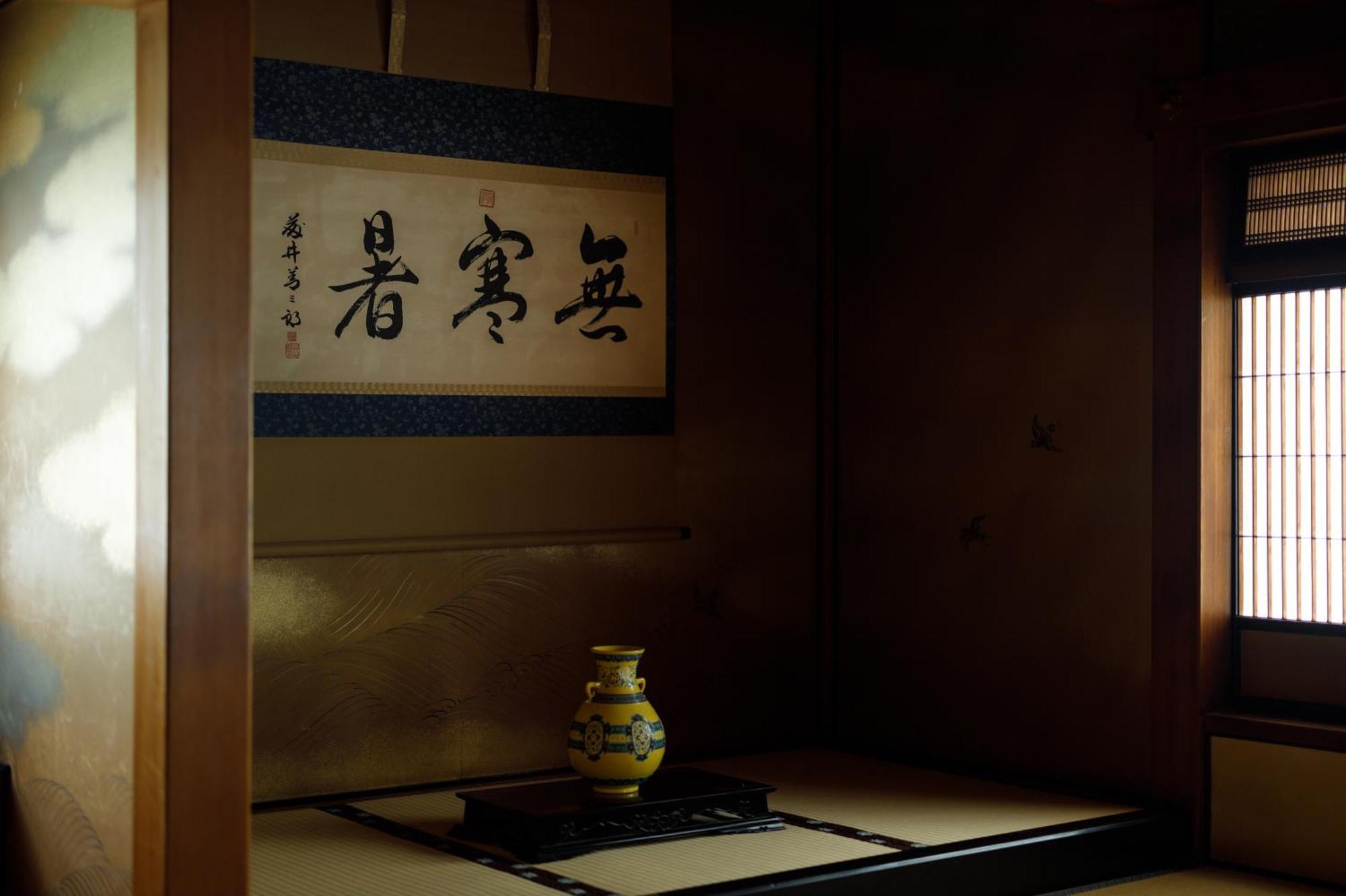 Hotel Chourakukan Kyoto Gion 長楽館 Екстер'єр фото