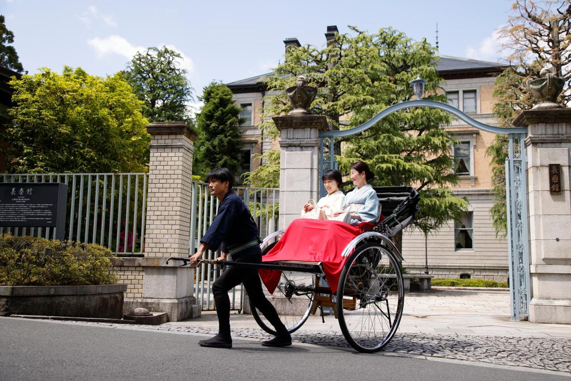 Hotel Chourakukan Kyoto Gion 長楽館 Екстер'єр фото